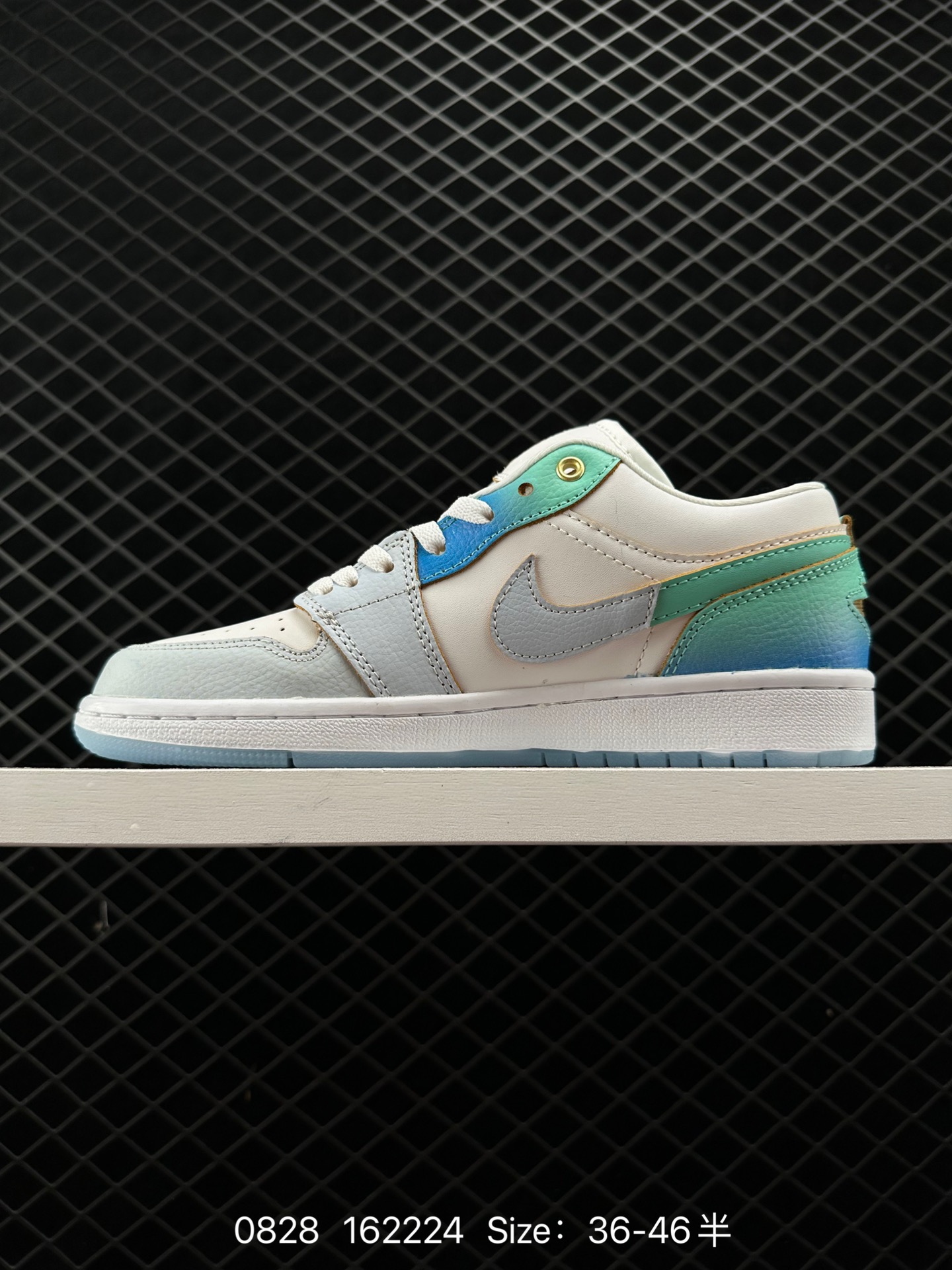 Nike Air Jordan 1 Mid”Green Yellow“